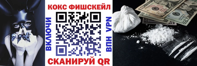 Кетамин Слюдянка