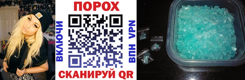 Amphetamine Розовый  сколько стоит  Слюдянка 