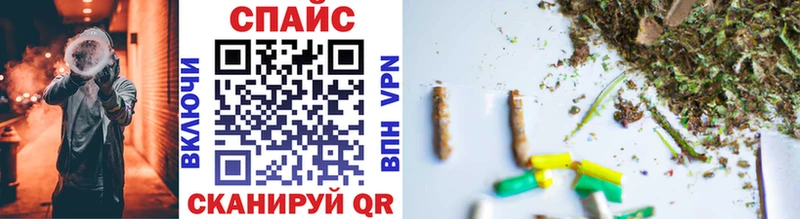 купить наркотики цена  Слюдянка  БУТИРАТ Butirat 