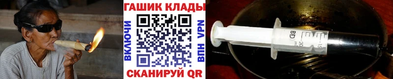kraken ТОР  Слюдянка  Гашиш AMNESIA HAZE  закладки 