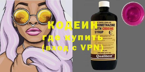 мет Абаза