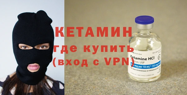 кокс Орск