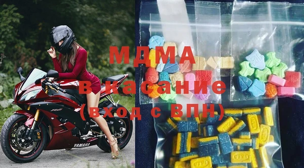 амф Алзамай