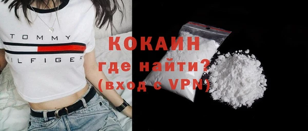 амф Надым