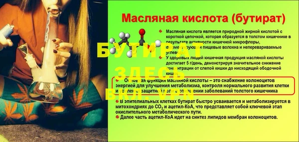 скорость Навашино