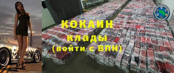 марки lsd Наволоки