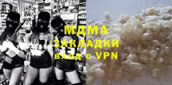 амф Алзамай