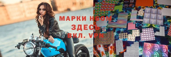 амф Алзамай