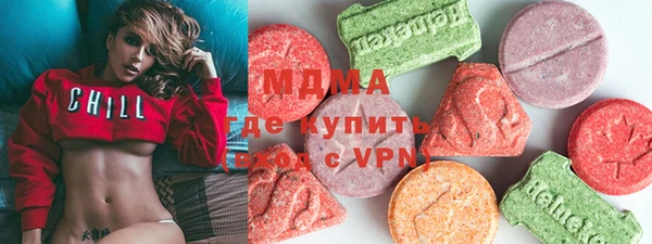 скорость Навашино