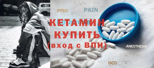 марки lsd Наволоки