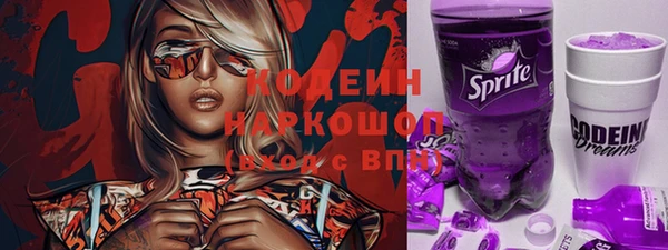 марки lsd Наволоки