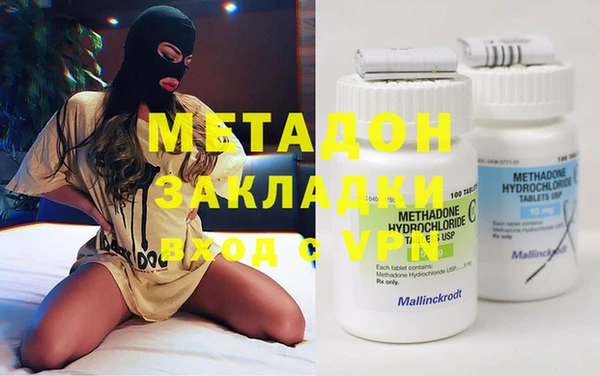 амф Алзамай