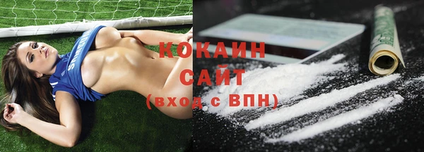 мет Абаза