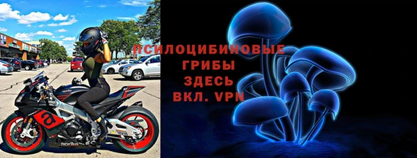 гидропоника Алексин