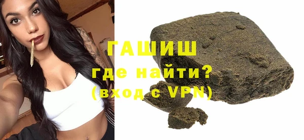 мет Абаза