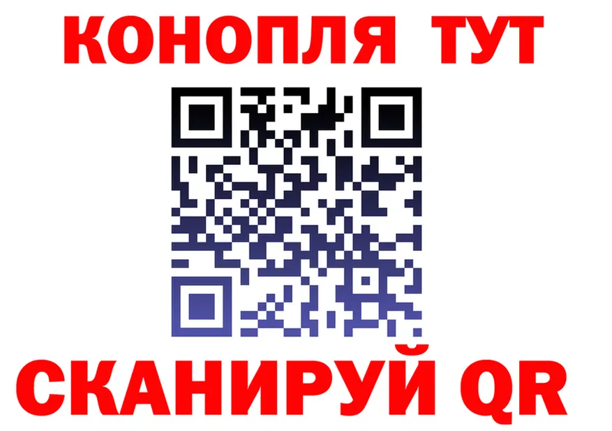 Alpha PVP Crystall зеркало площадка MEGA Слюдянка