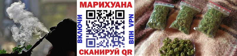 Бошки Шишки White Widow Слюдянка